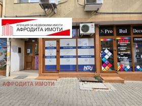 ���� ��� ���� ���� | Imot.bg � ����� ������ 5