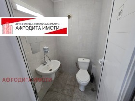 ���� ��� ���� ���� | Imot.bg � ����� ������ 4
