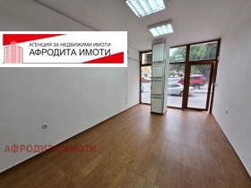 ���� ��� ���� ���� | Imot.bg � ����� ������ 2