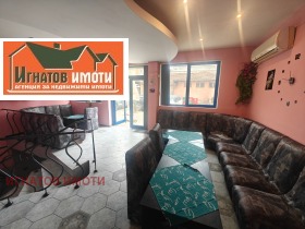 ���� ��� ���� ��������� | Imot.bg � ����� ������ 2