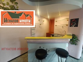 ���� ��� ���� ��������� | Imot.bg � ����� ������ 3