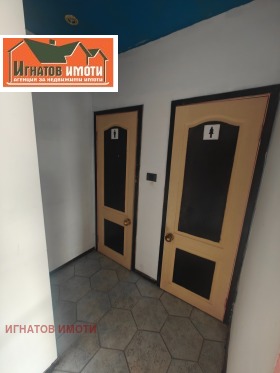 ���� ��� ���� ��������� | Imot.bg � ����� ������ 4