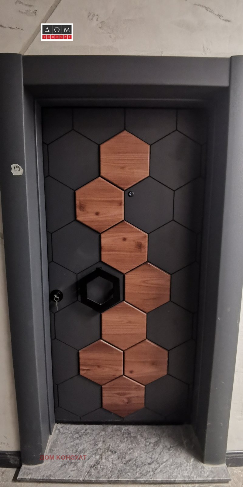 Дава под наем 3-СТАЕН, гр. София, Малинова долина, снимка 10 - Апартаменти - 53031832