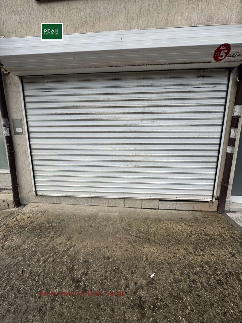 Дава под наем ОФИС, гр. София, Младост 2, снимка 5 - Офиси - 53494338