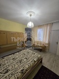 Под наем 2-СТАЕН, град Велико Търново, Картала • 250 € / 488.96 лв. • 44965469 6