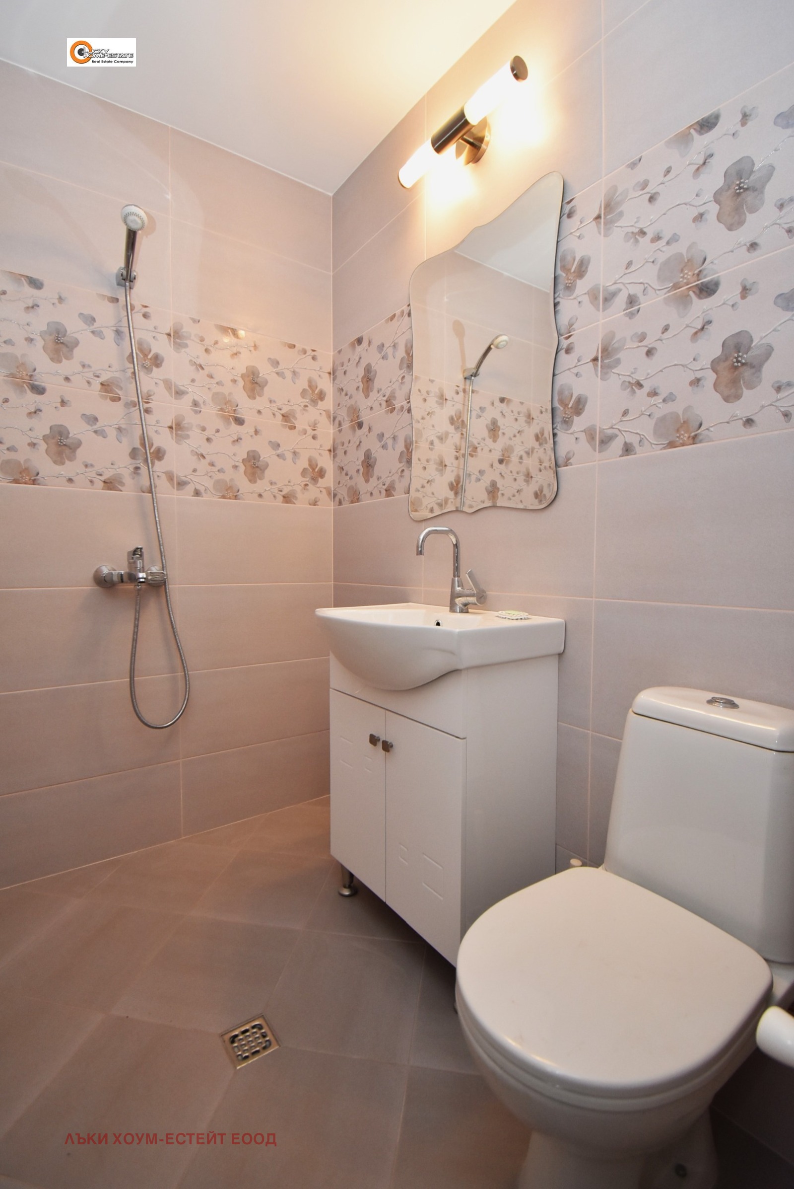 ���� ��� ���� 1-����� | Imot.bg � ����������� 7