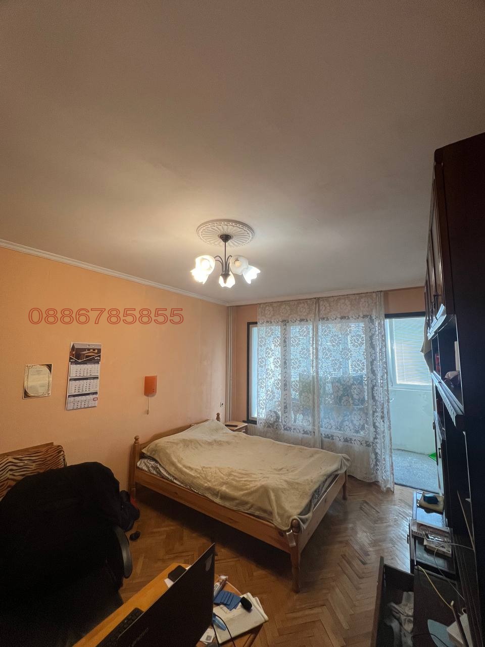 ���� ��� ���� 2-����� | Imot.bg � ����������� 1