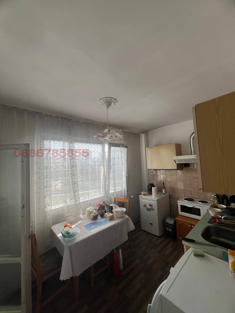 ���� ��� ���� 2-����� | Imot.bg � ����������� 4