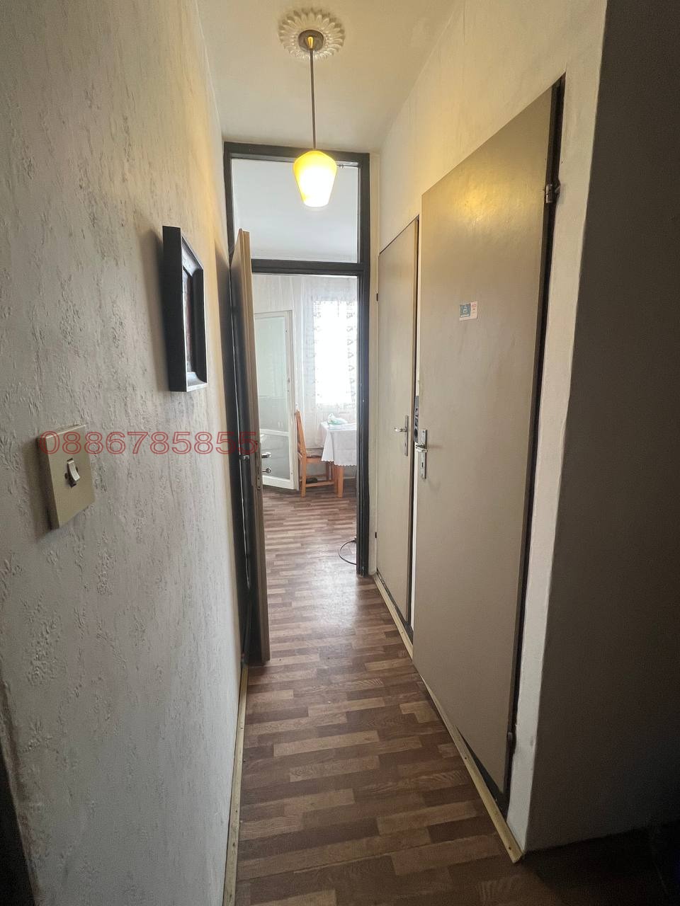 ���� ��� ���� 2-����� | Imot.bg � ����������� 6