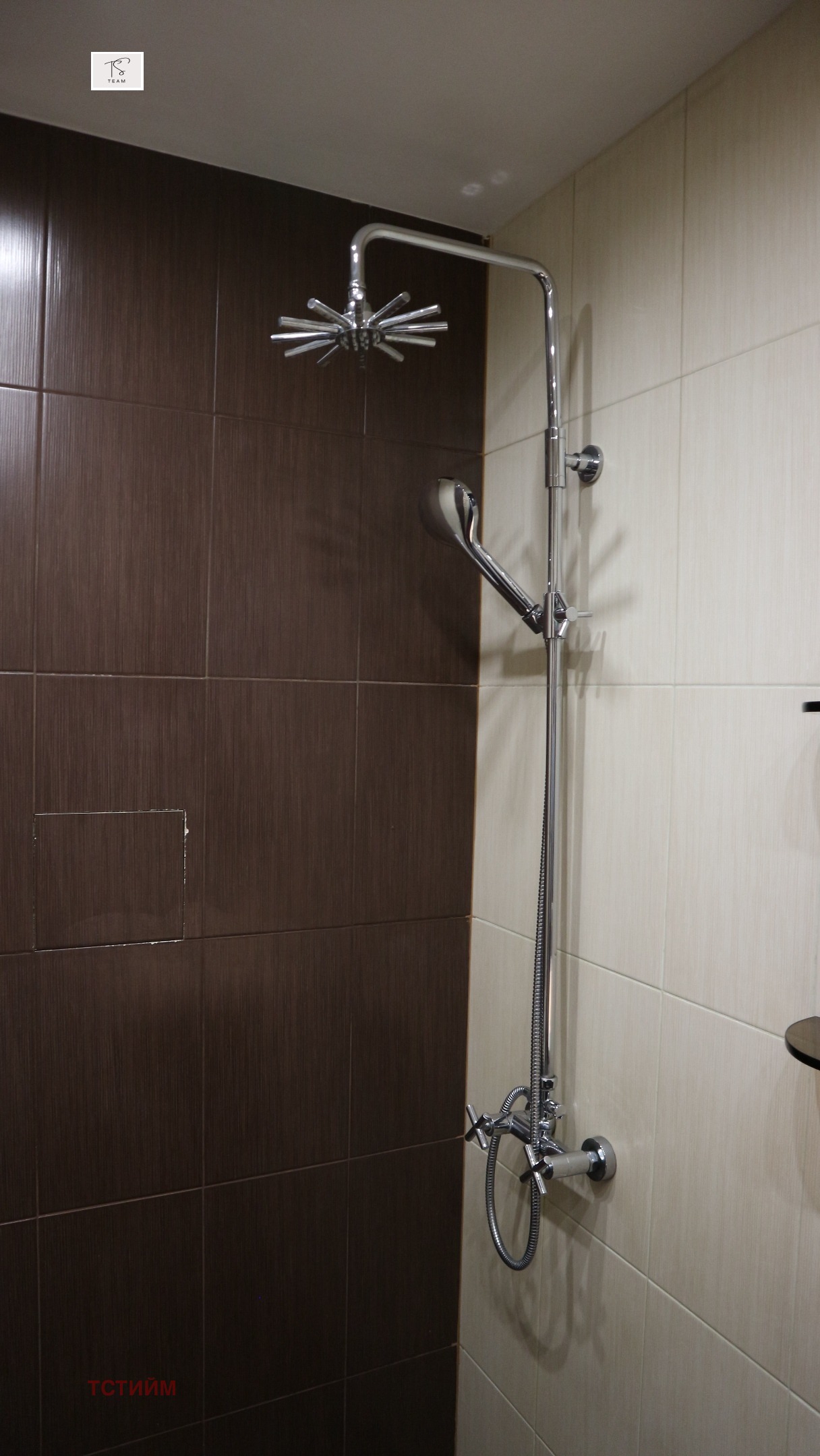 ���� ��� ���� 2-����� | Imot.bg � ����������� 15