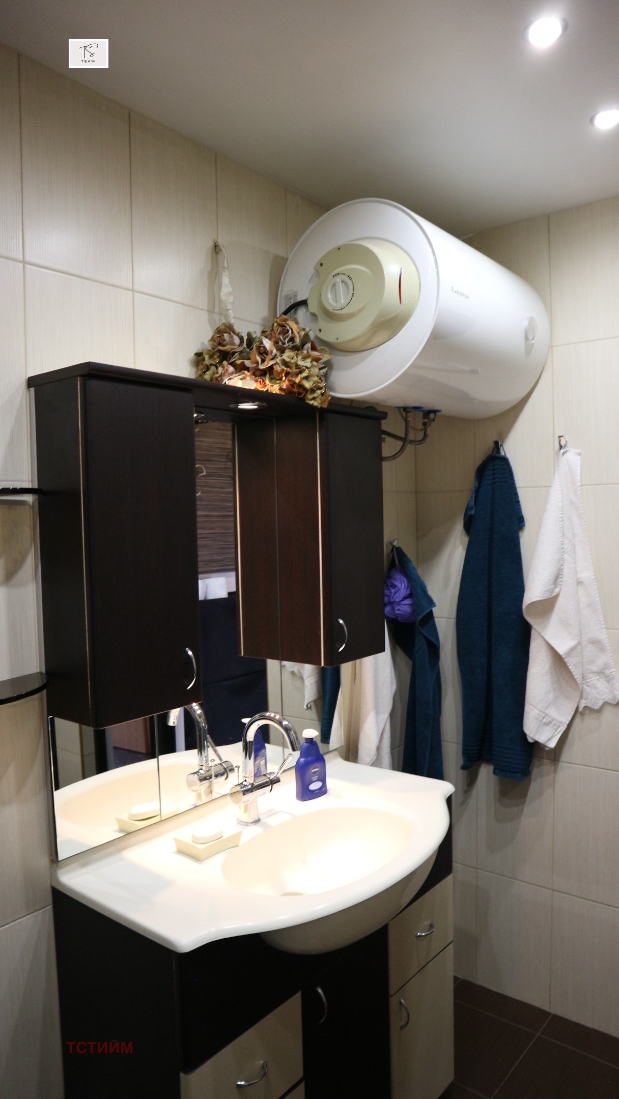 ���� ��� ���� 2-����� | Imot.bg � ����������� 14