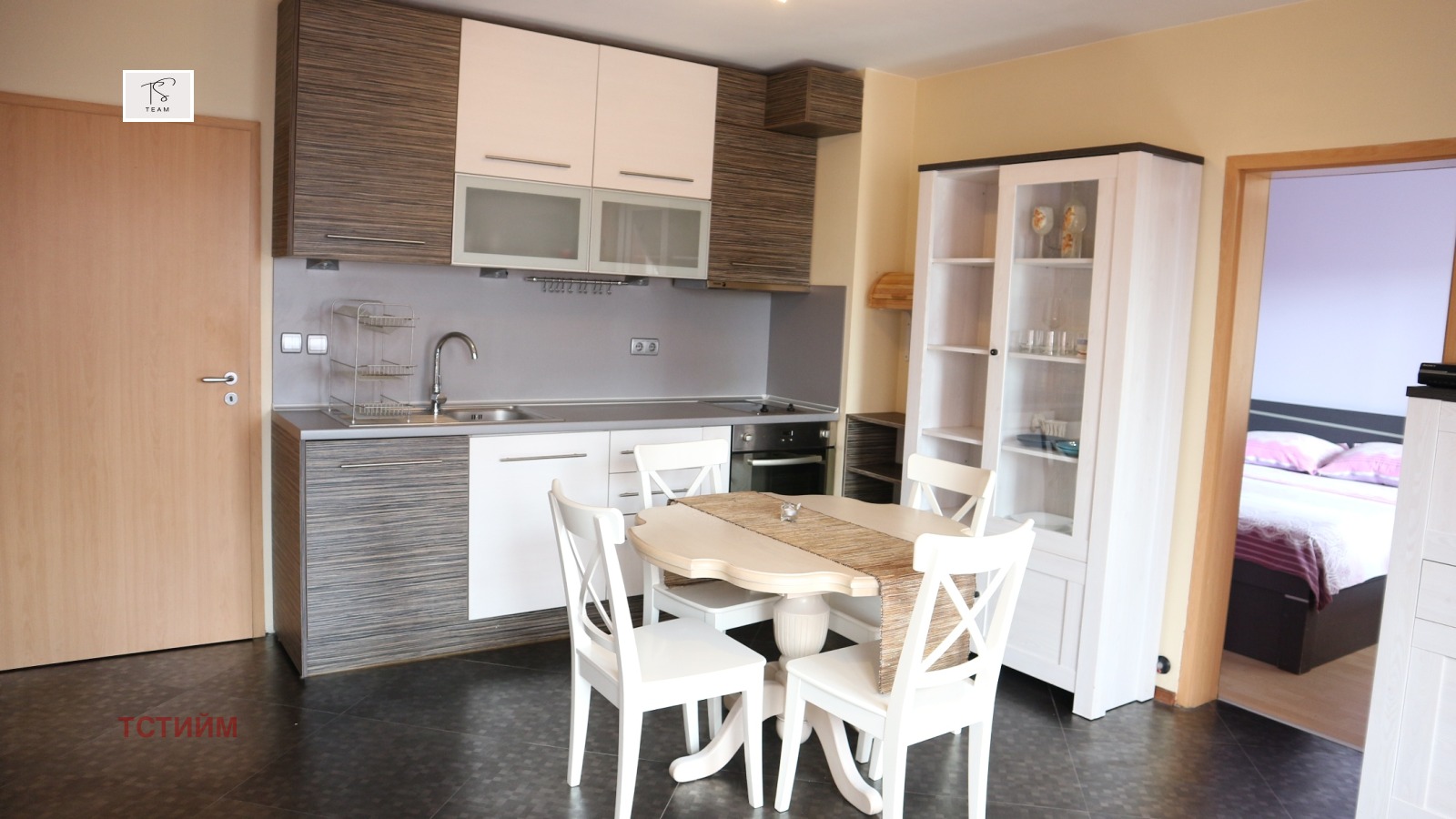 ���� ��� ���� 2-����� | Imot.bg � ����������� 1