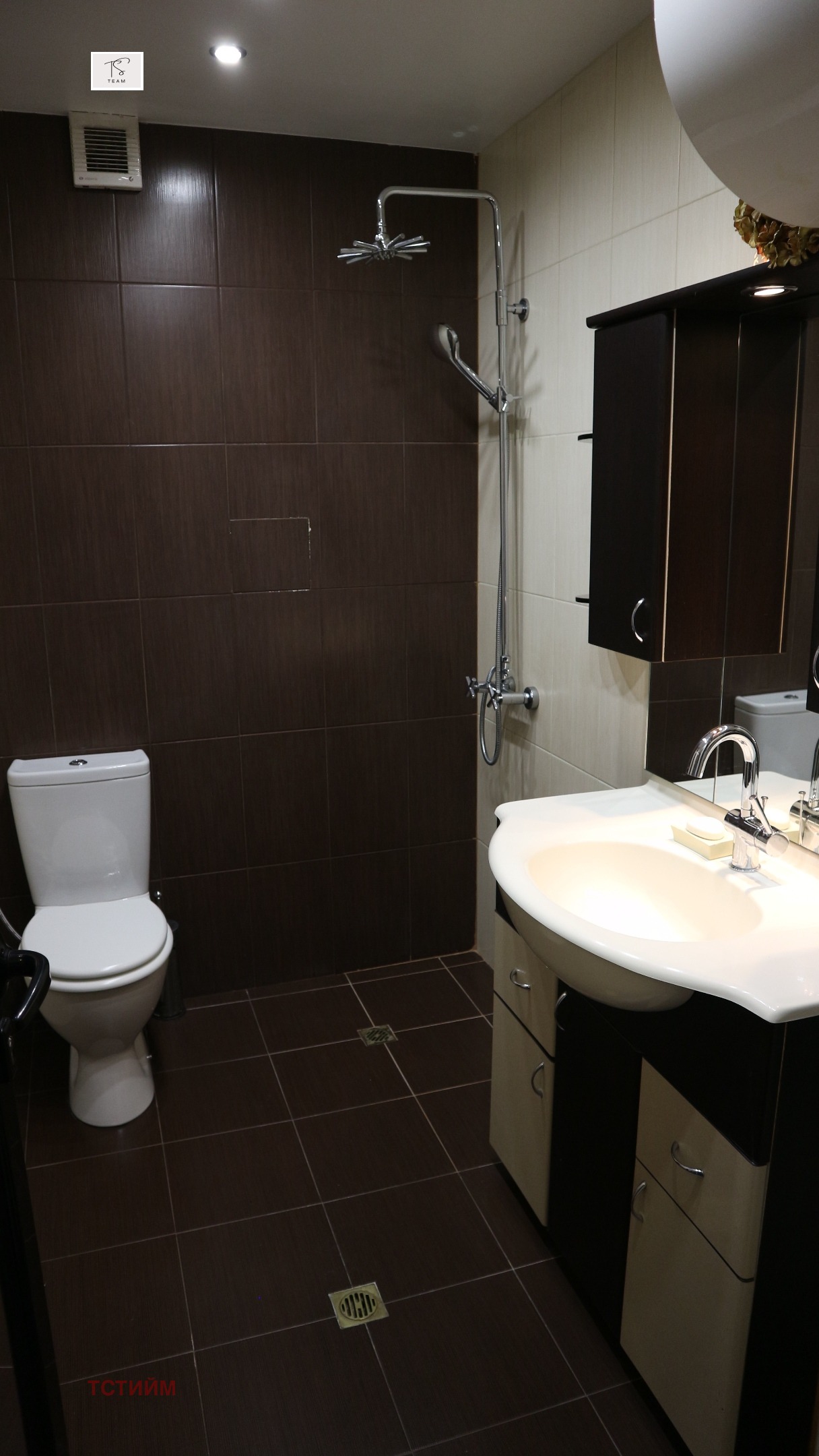 ���� ��� ���� 2-����� | Imot.bg � ����������� 17