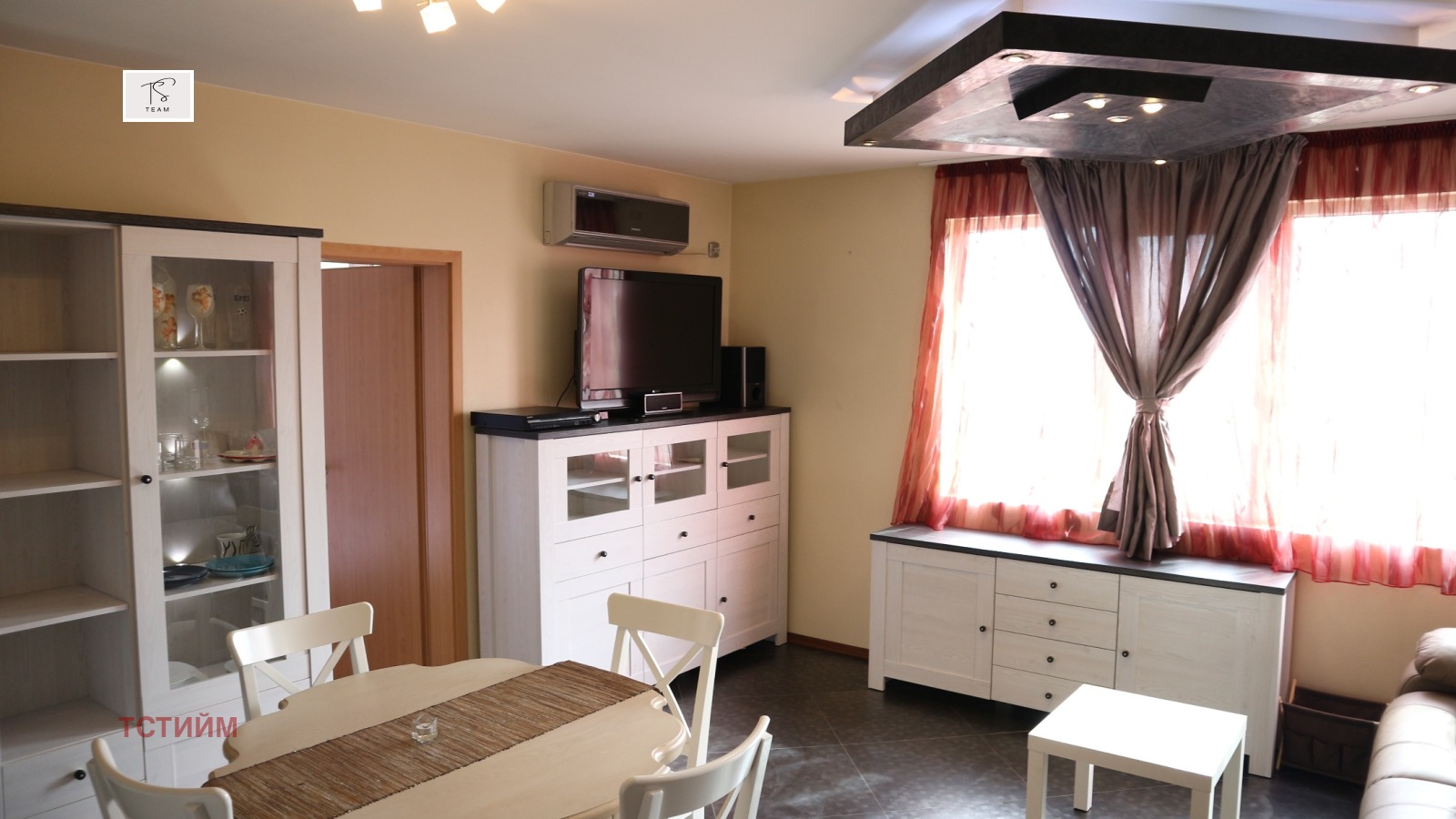 ���� ��� ���� 2-����� | Imot.bg � ����������� 3