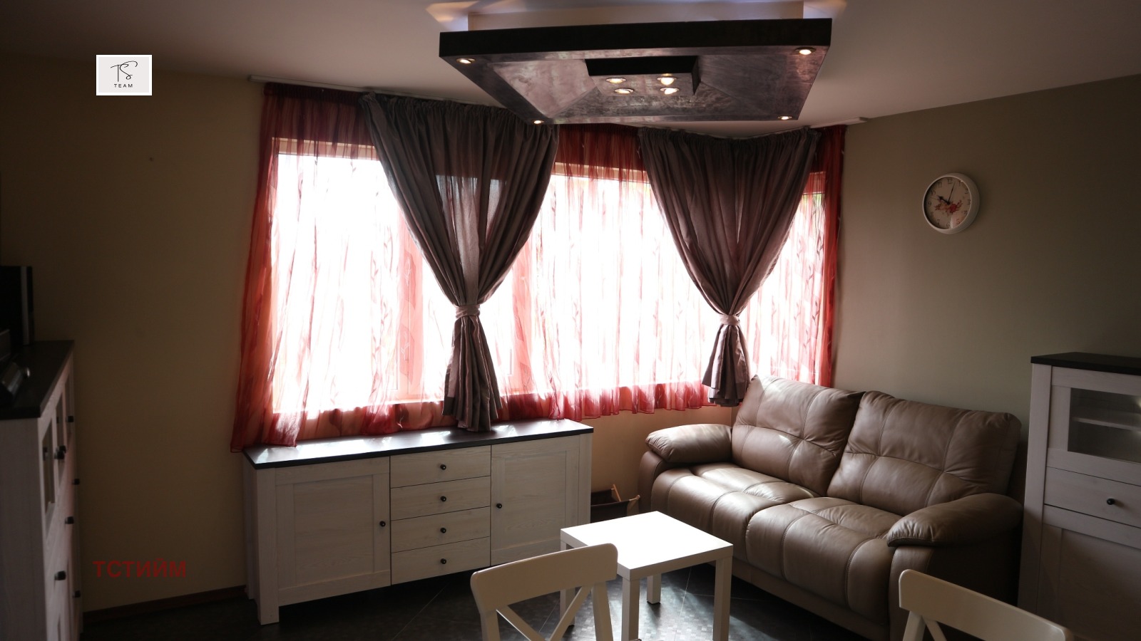 ���� ��� ���� 2-����� | Imot.bg � ����������� 5