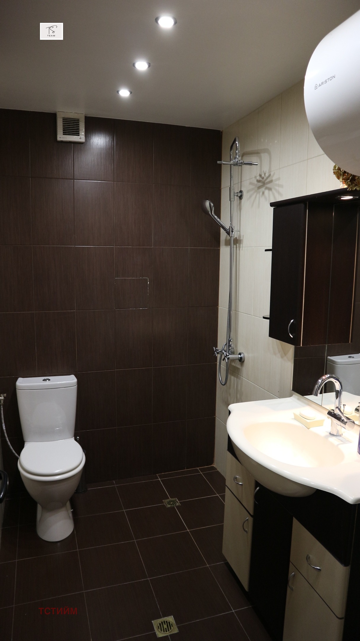 ���� ��� ���� 2-����� | Imot.bg � ����������� 13