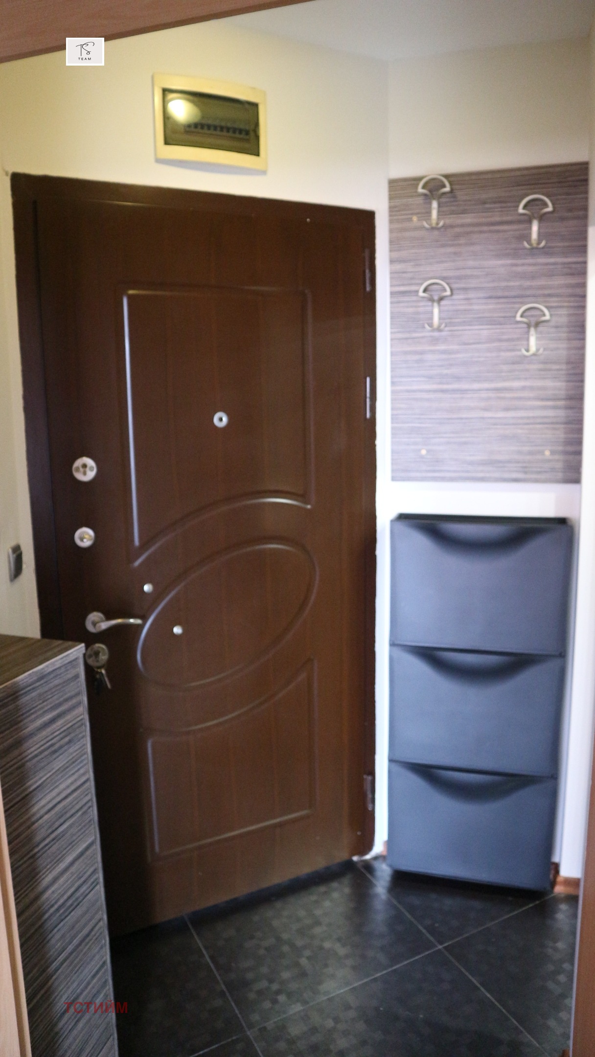 ���� ��� ���� 2-����� | Imot.bg � ����������� 12