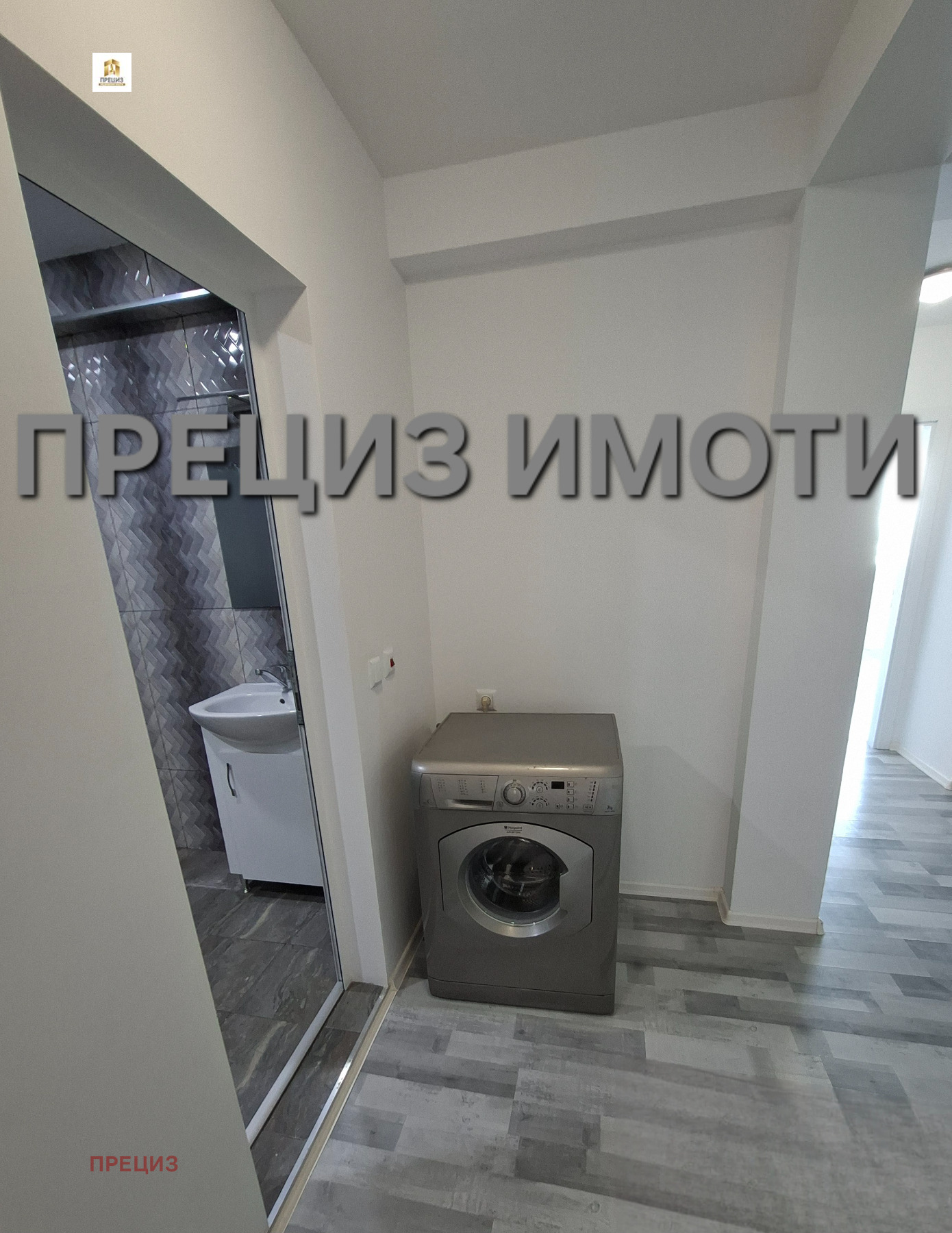 ���� ��� ���� 3-����� | Imot.bg � ����������� 16