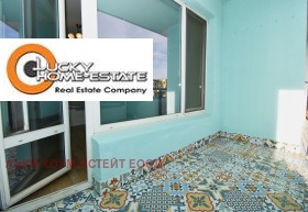 ���� ��� ���� 1-����� | Imot.bg � ����� ������ 5