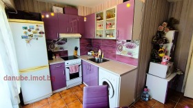 ����� ���� ��� ���� 2-�����,���� ����, ������� �����