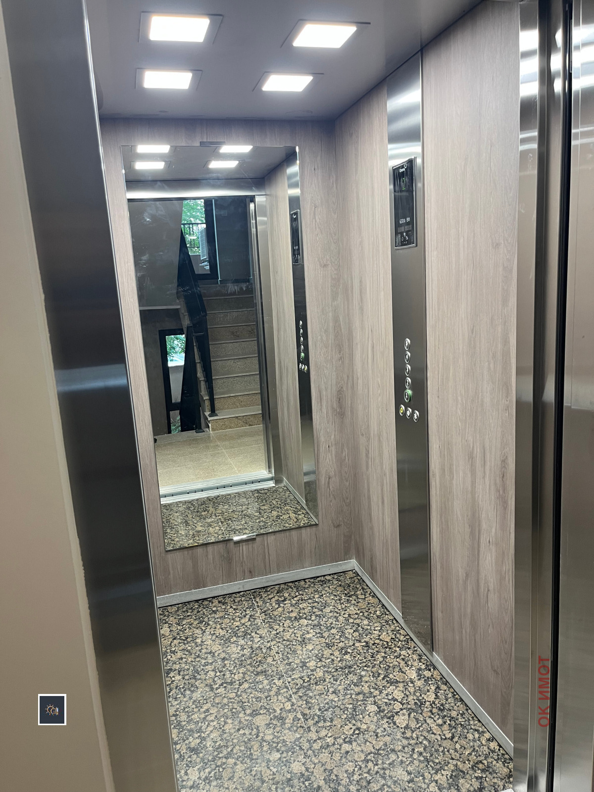 Дава под наем 3-СТАЕН, гр. София, Център, снимка 15 - Апартаменти - 54226605