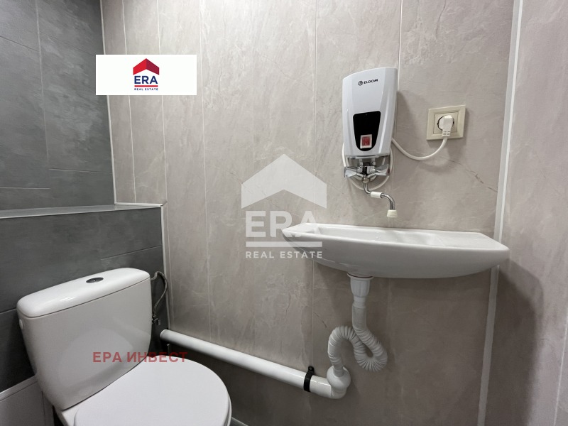 ���� ��� ���� ������� | Imot.bg � ����������� 7