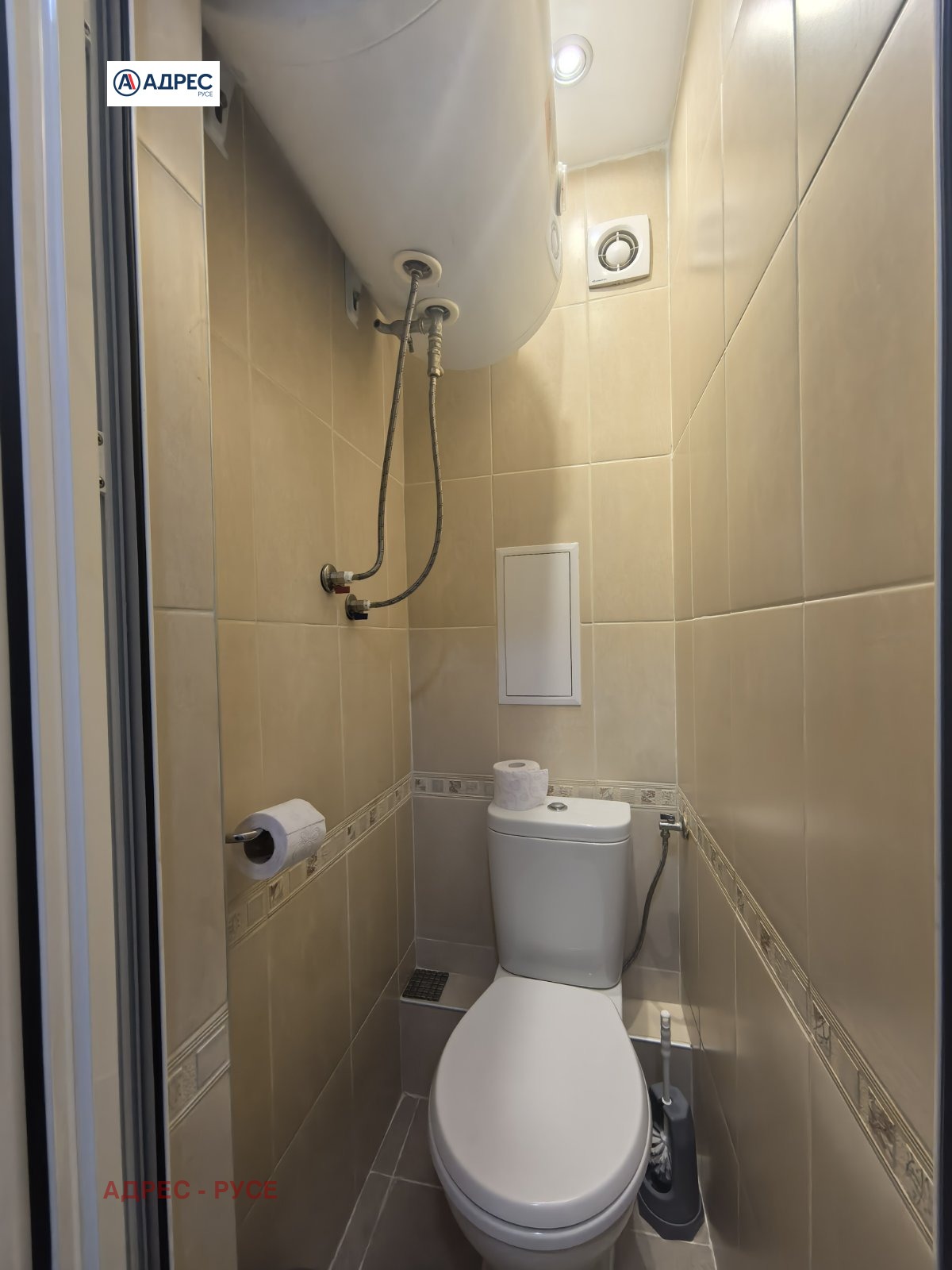 ���� ��� ���� 2-����� | Imot.bg � ����������� 12