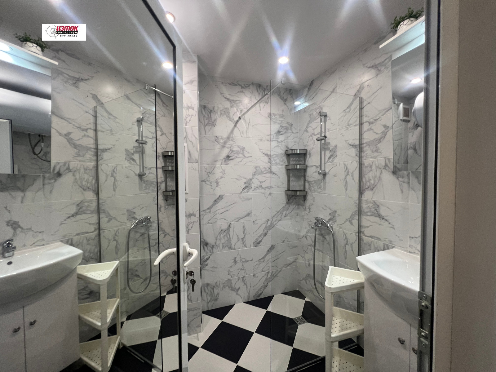 ���� ��� ���� 2-����� | Imot.bg � ����������� 7