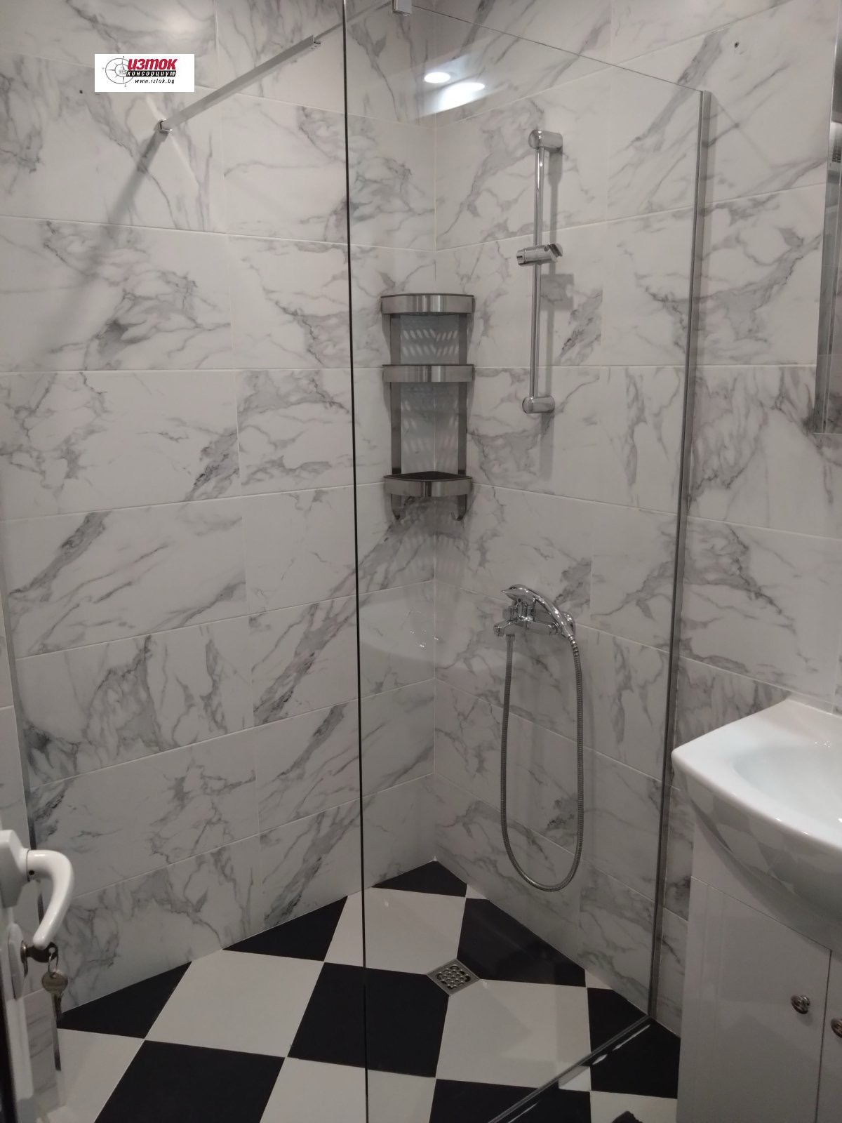 ���� ��� ���� 2-����� | Imot.bg � ����������� 8