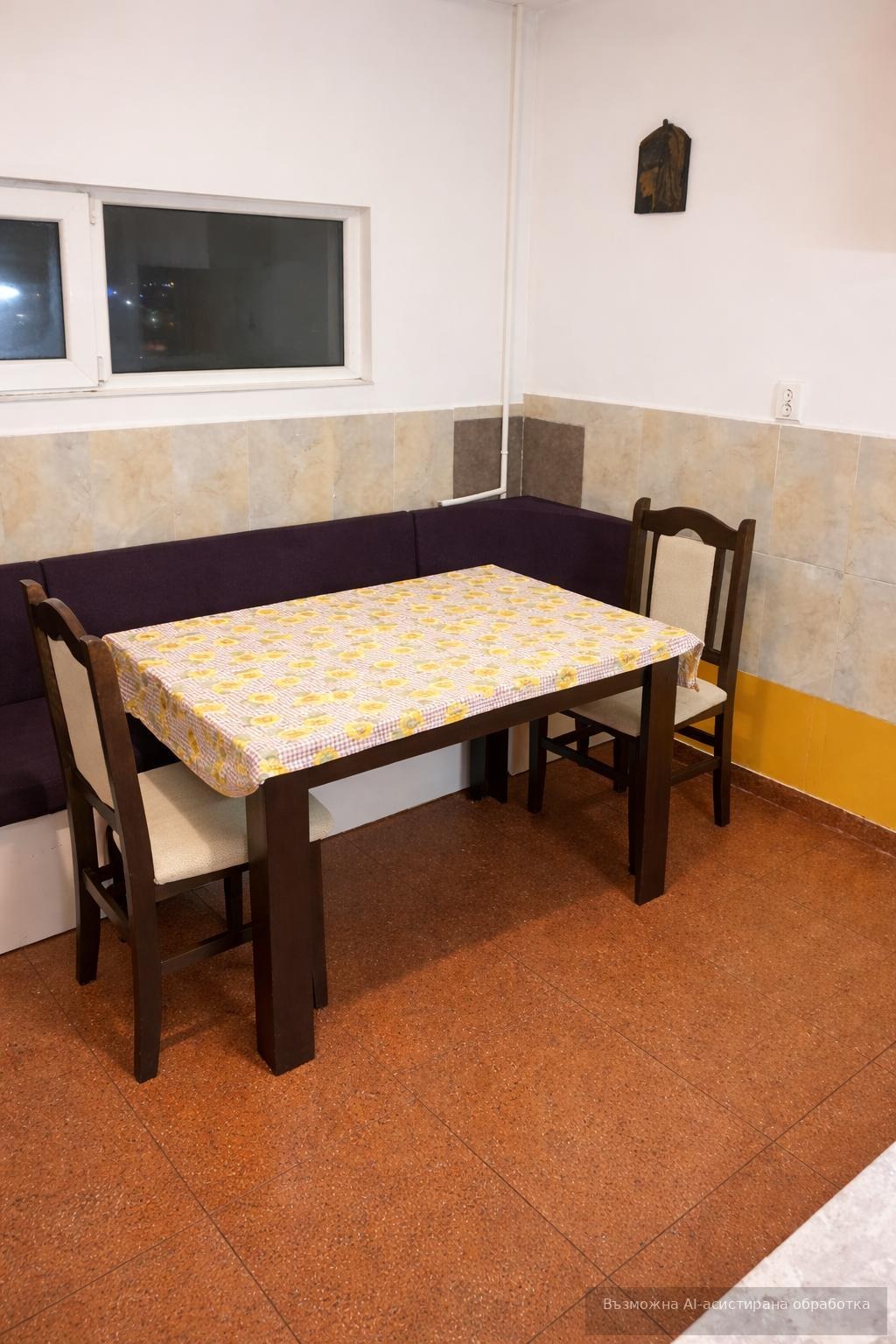 ���� ��� ���� 2-����� | Imot.bg � ����������� 6