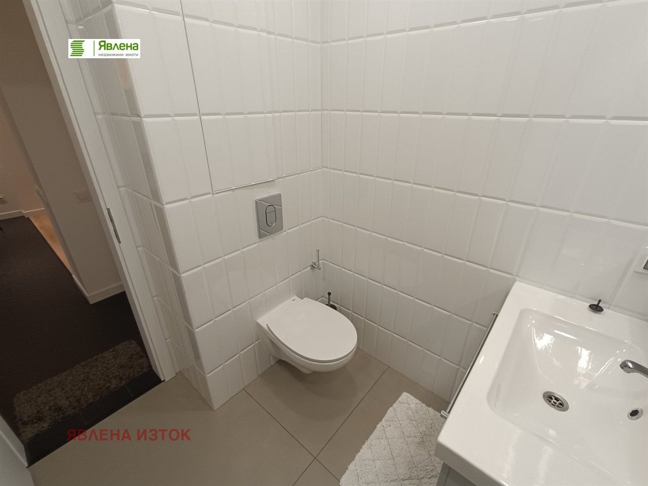 ���� ��� ���� 3-����� | Imot.bg � ����������� 7