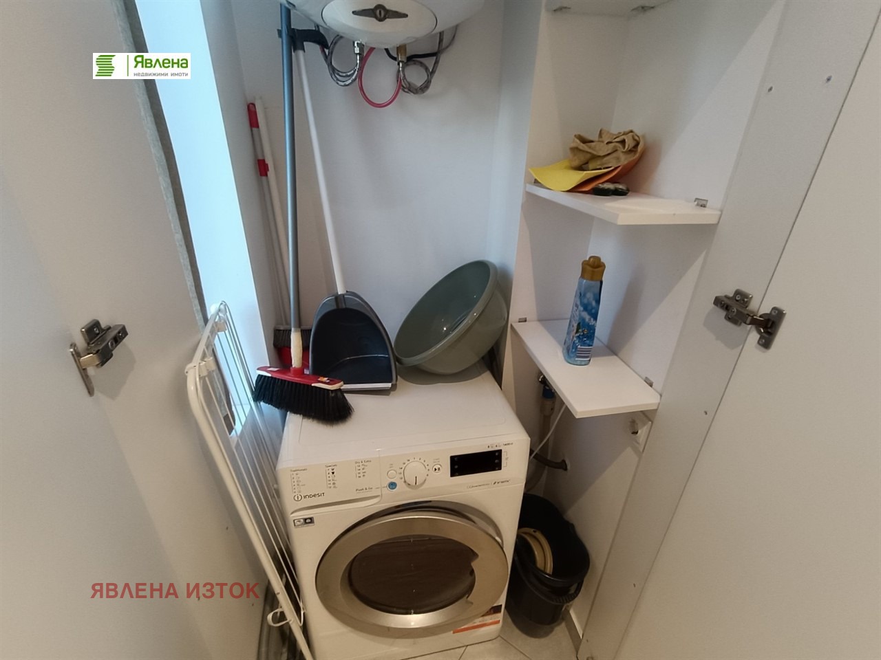 ���� ��� ���� 3-����� | Imot.bg � ����������� 8