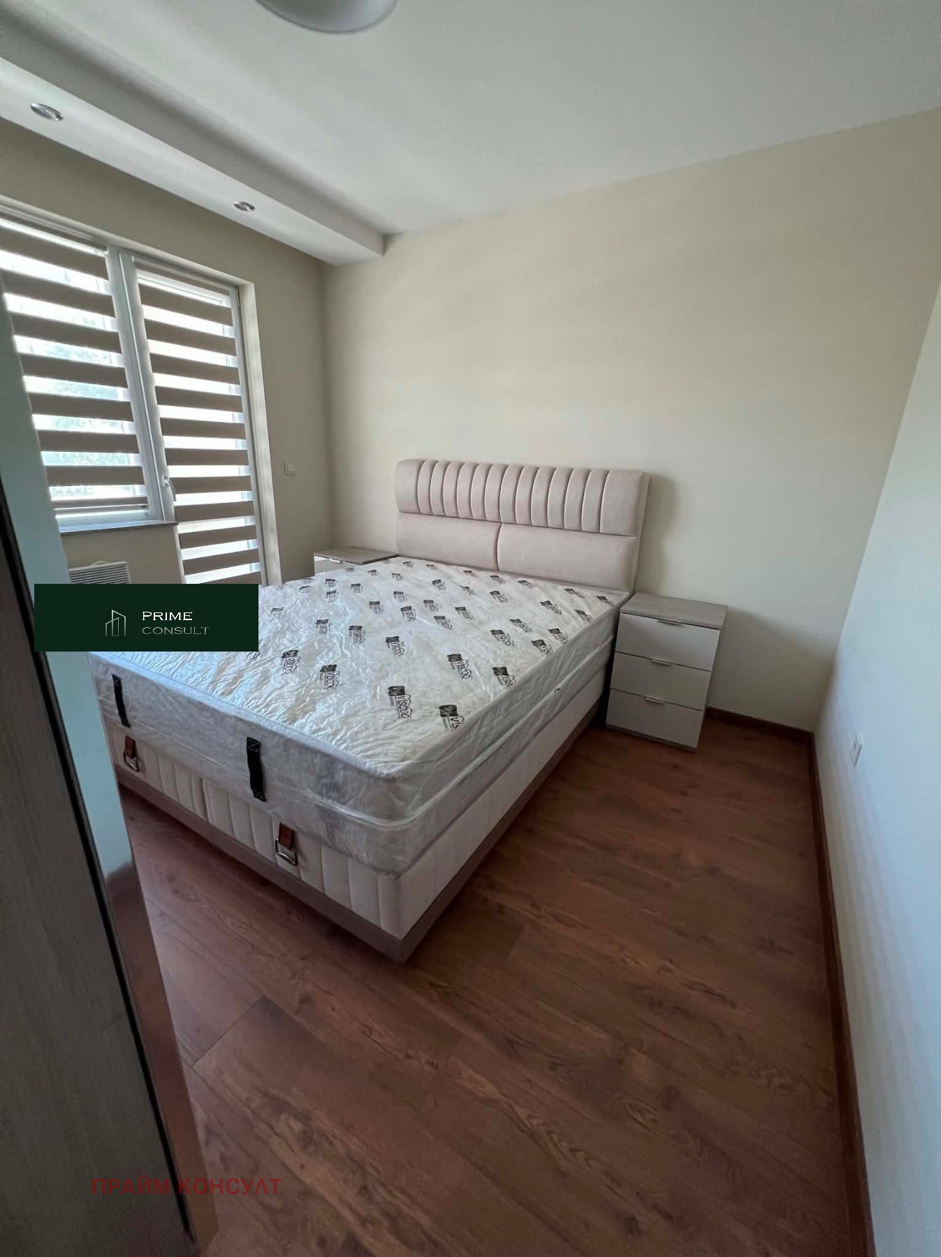 ���� ��� ���� 4-����� | Imot.bg � ����������� 3