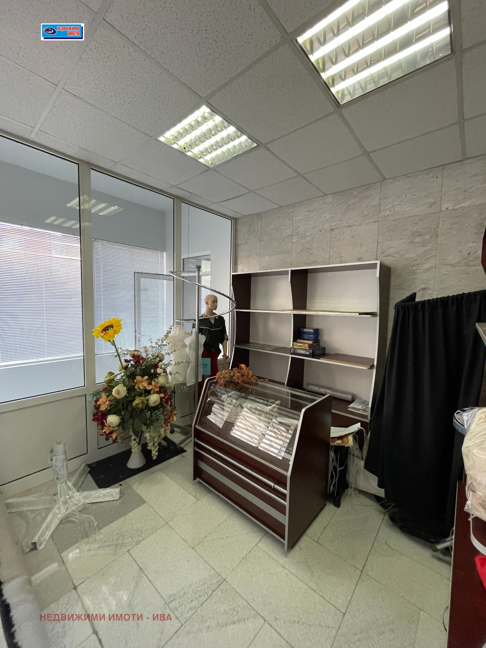 ���� ��� ���� ������� | Imot.bg � ����������� 2