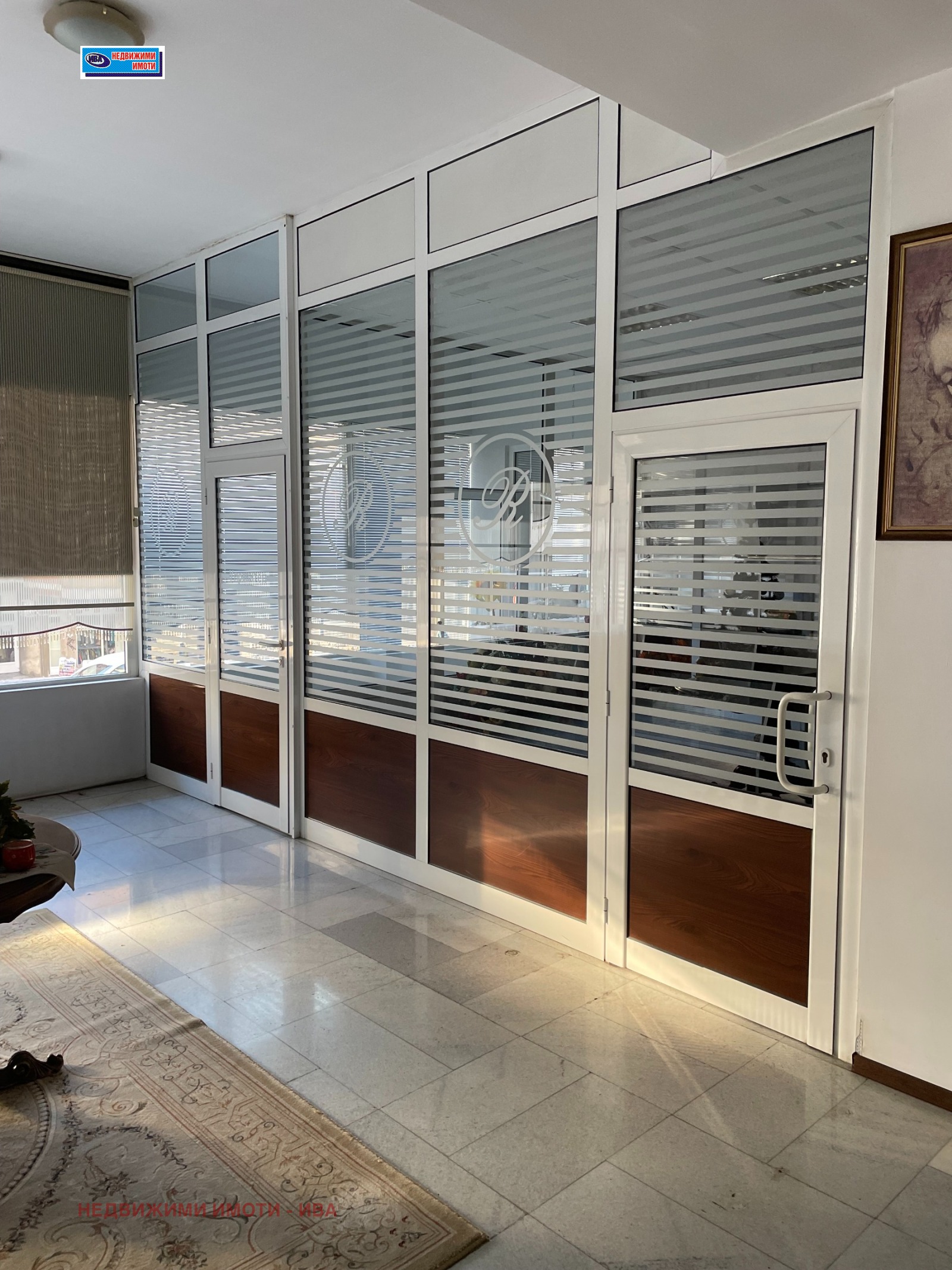 ���� ��� ���� ������� | Imot.bg � ����������� 1