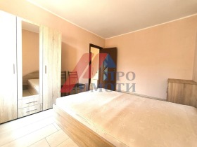    2- | Imot.bg    8