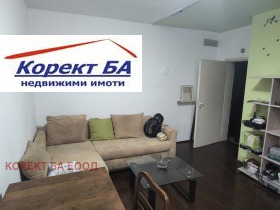 1 soveværelse Ovcha kupel, Sofia