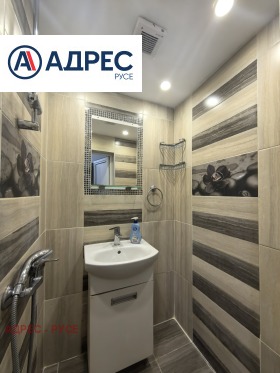 ���� ��� ���� 2-����� | Imot.bg � ����� ������ 11