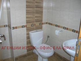 ���� ��� ���� ���� | Imot.bg � ����� ������ 4
