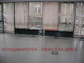 ���� ��� ���� ���� | Imot.bg � ����� ������ 8