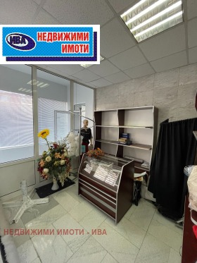 ���� ��� ���� ������� | Imot.bg � ����� ������ 2