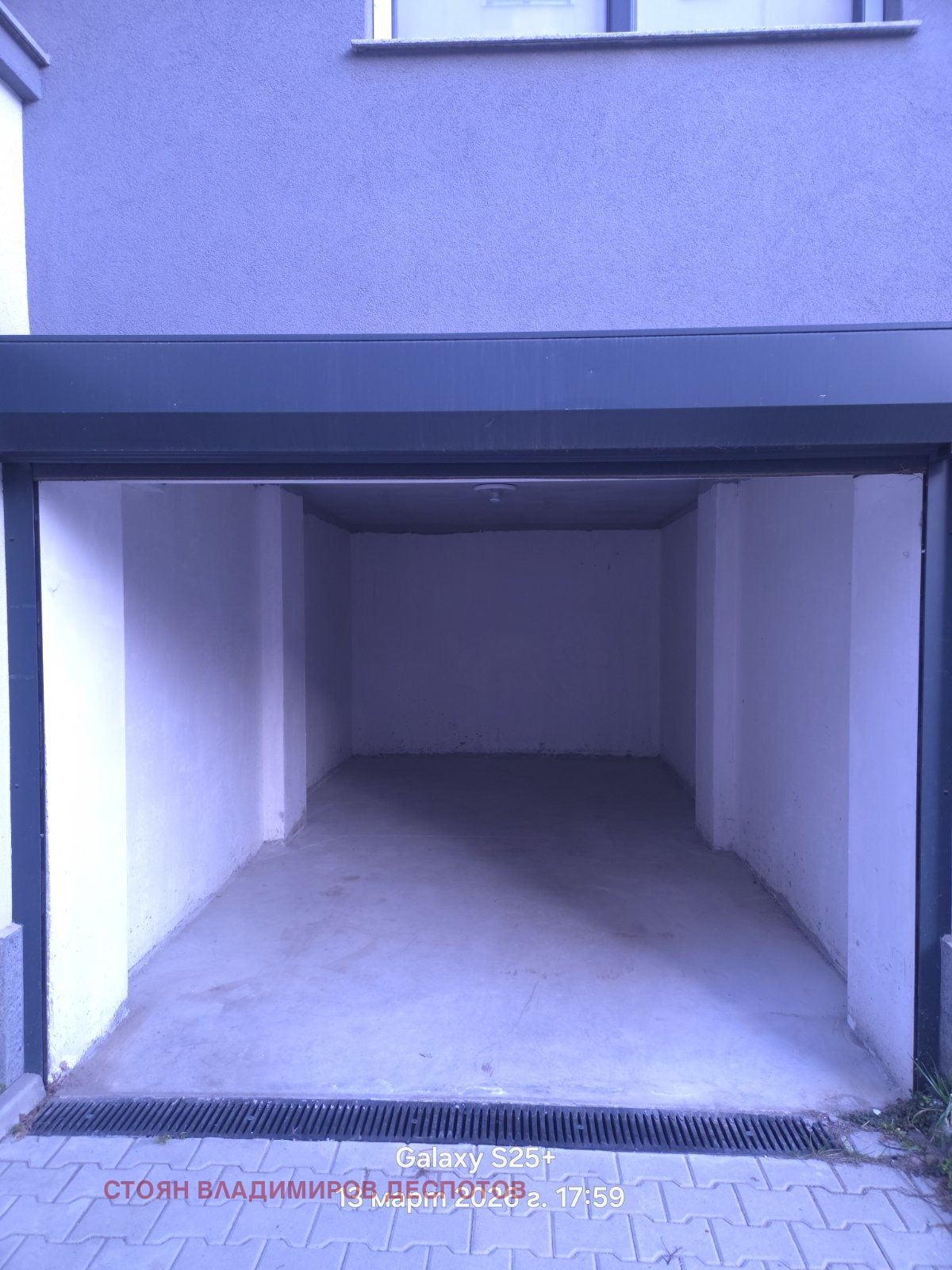 Дава под наем ГАРАЖ, ПАРКОМЯСТО, гр. София, Слатина