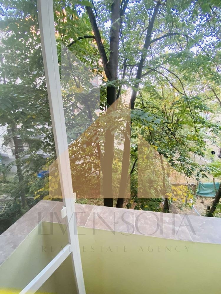 ���� ��� ���� 2-����� | Imot.bg � ����������� 11