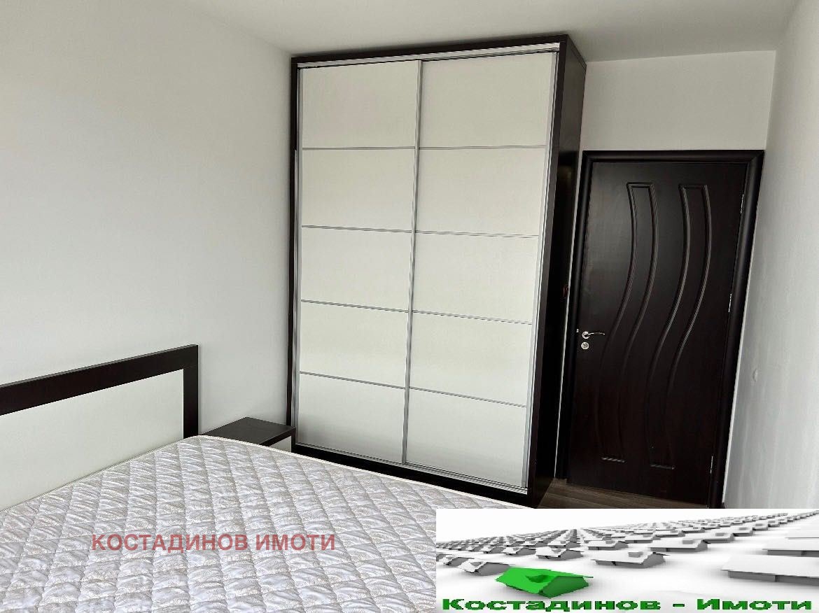 ���� ��� ���� 3-����� | Imot.bg � ����������� 11