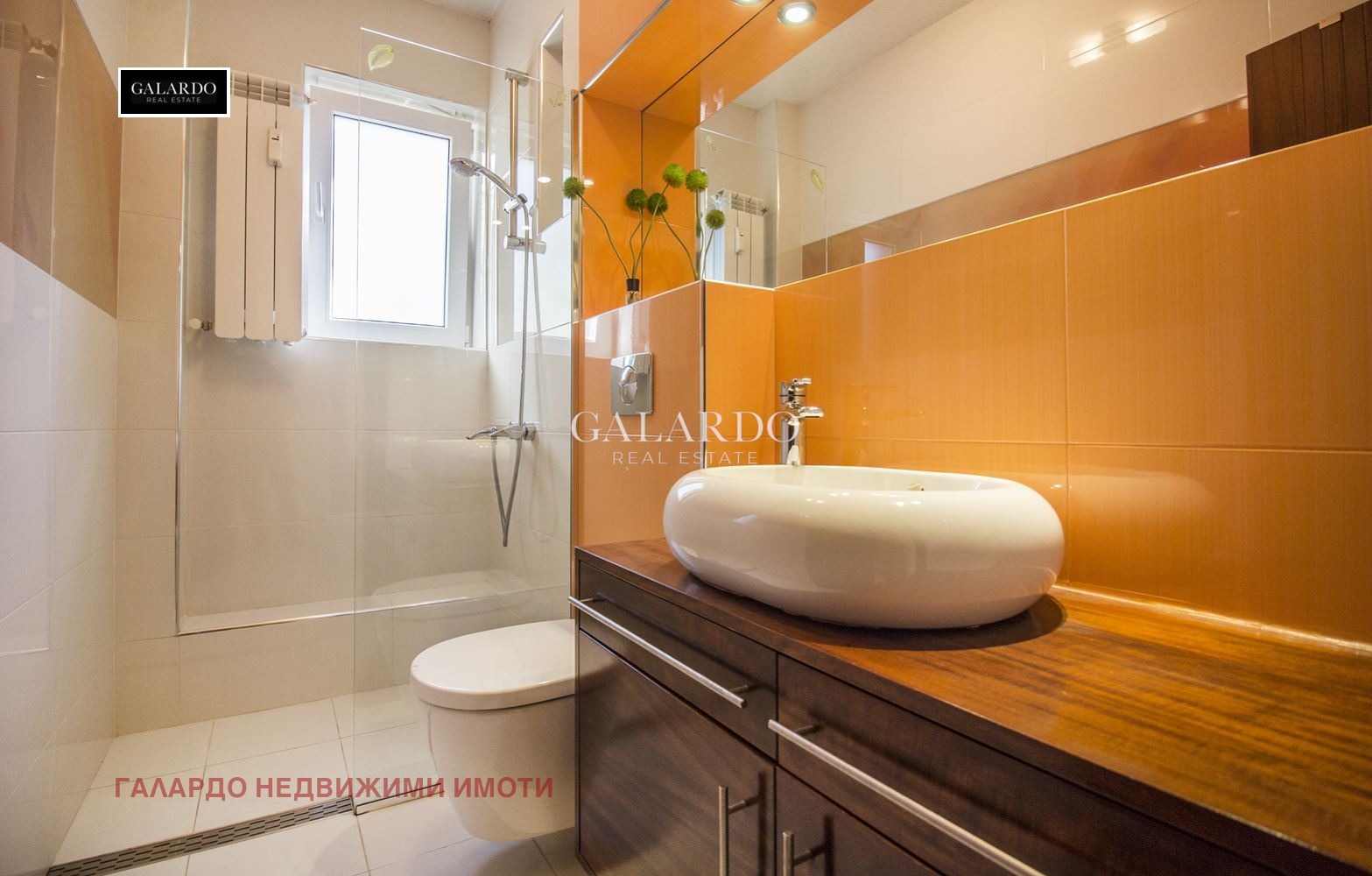 ���� ��� ���� 3-����� | Imot.bg � ����������� 7