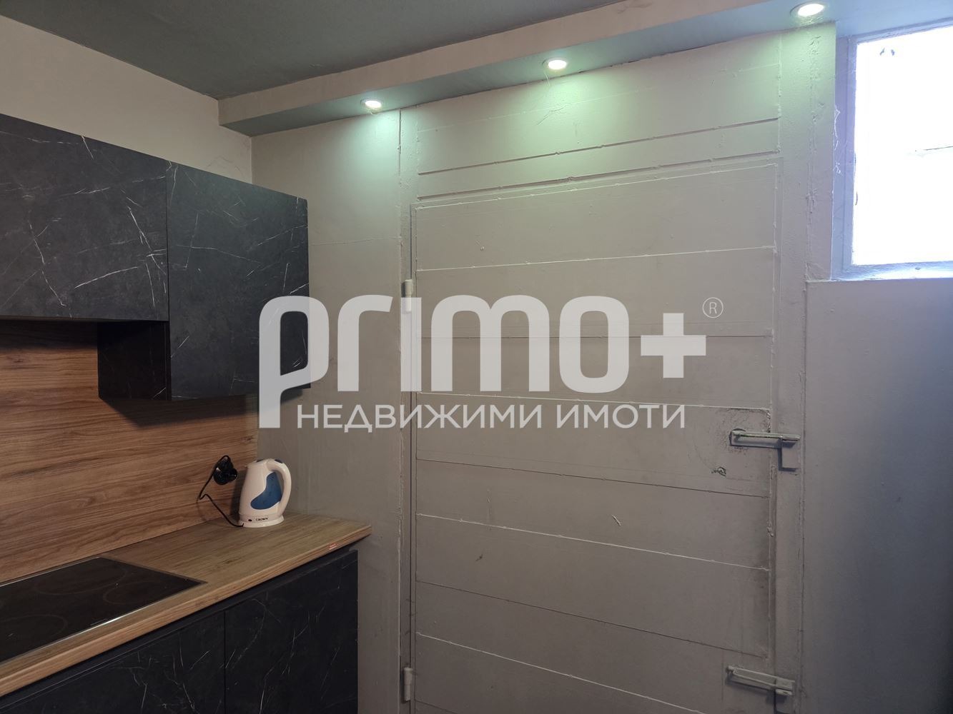 ���� ��� ���� ������� | Imot.bg � ����������� 9