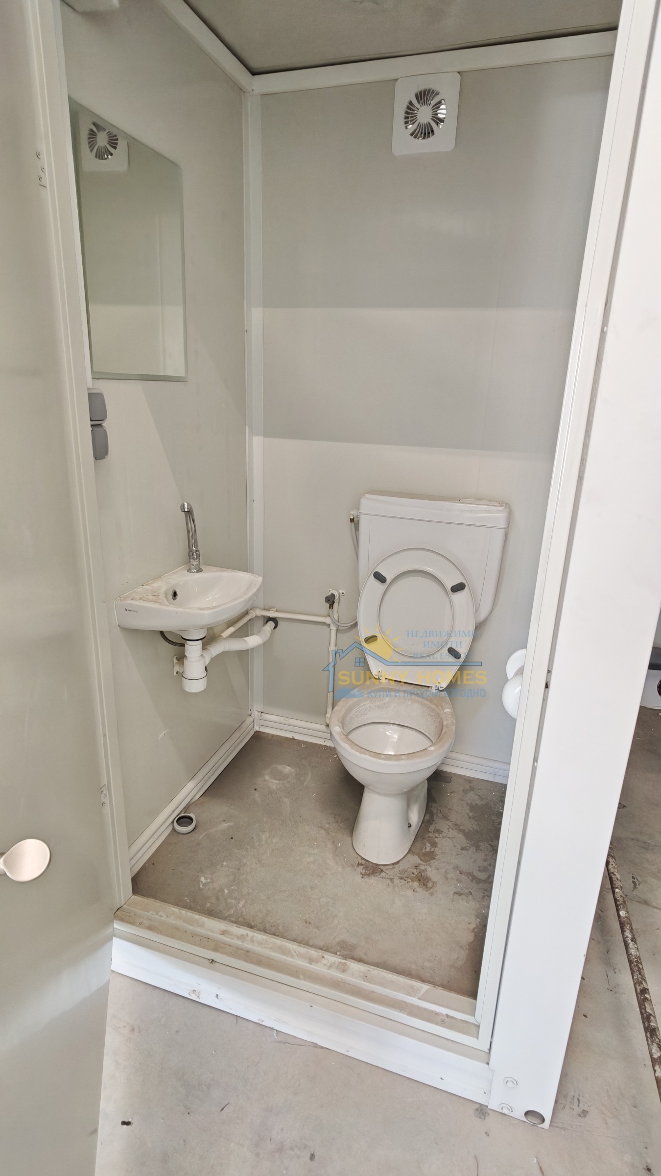 ���� ��� ���� ����. ��������� | Imot.bg � ����������� 6