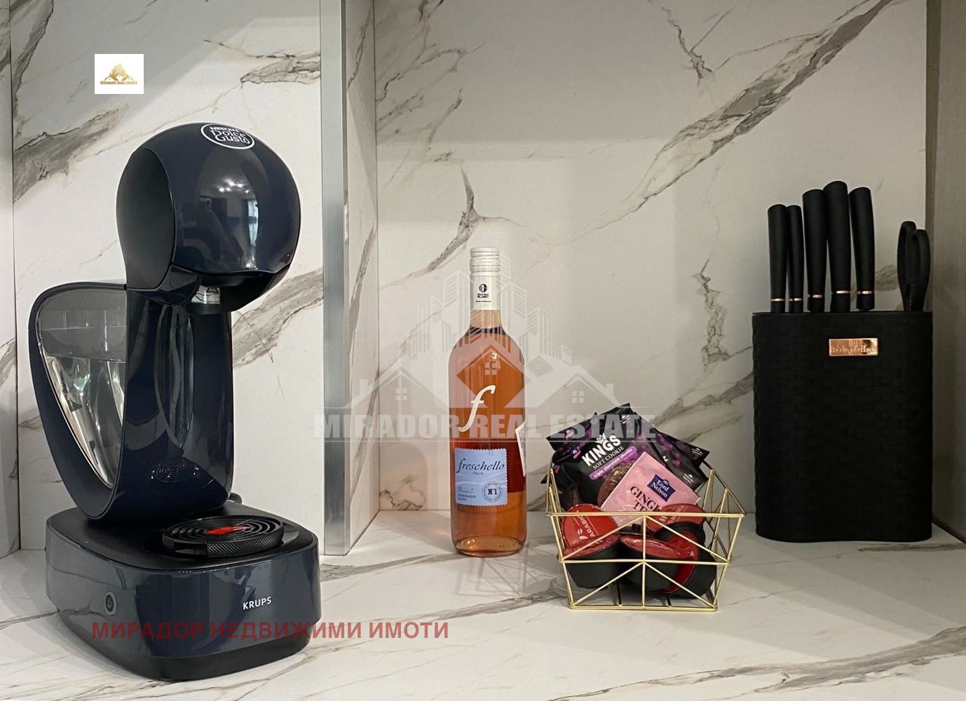 Дава под наем 2-СТАЕН, гр. София, Център, снимка 5 - Апартаменти - 54022868