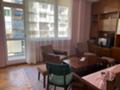 Под наем 2-СТАЕН, град Габрово, Младост • 400 лв. • 38739180 — Holmes.bg