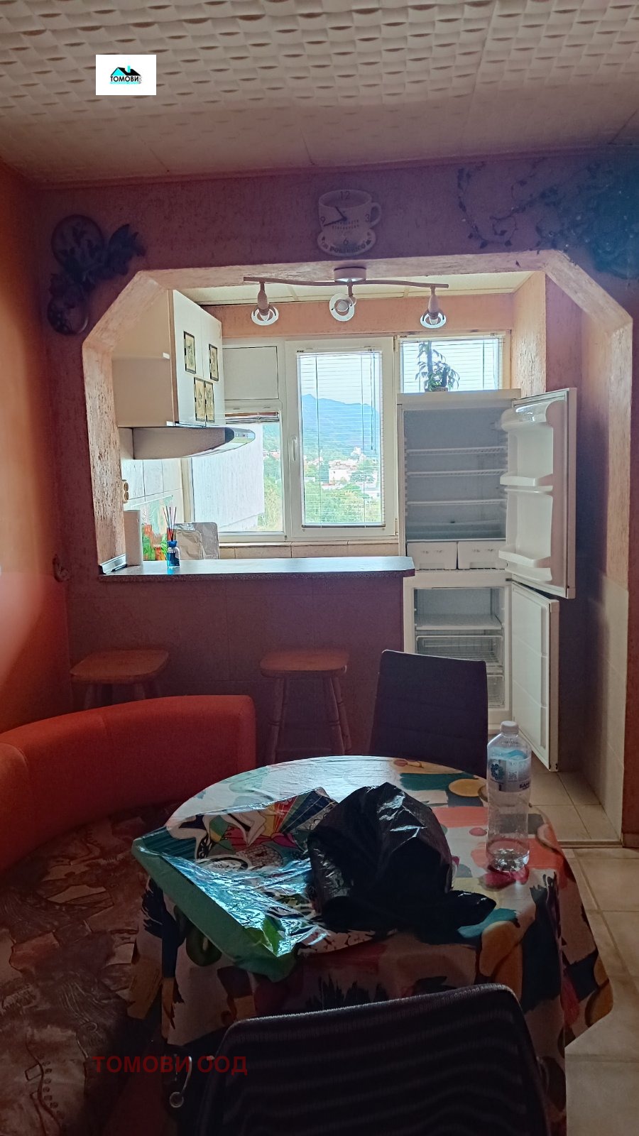 ���� ��� ���� 1-����� | Imot.bg � ����������� 5